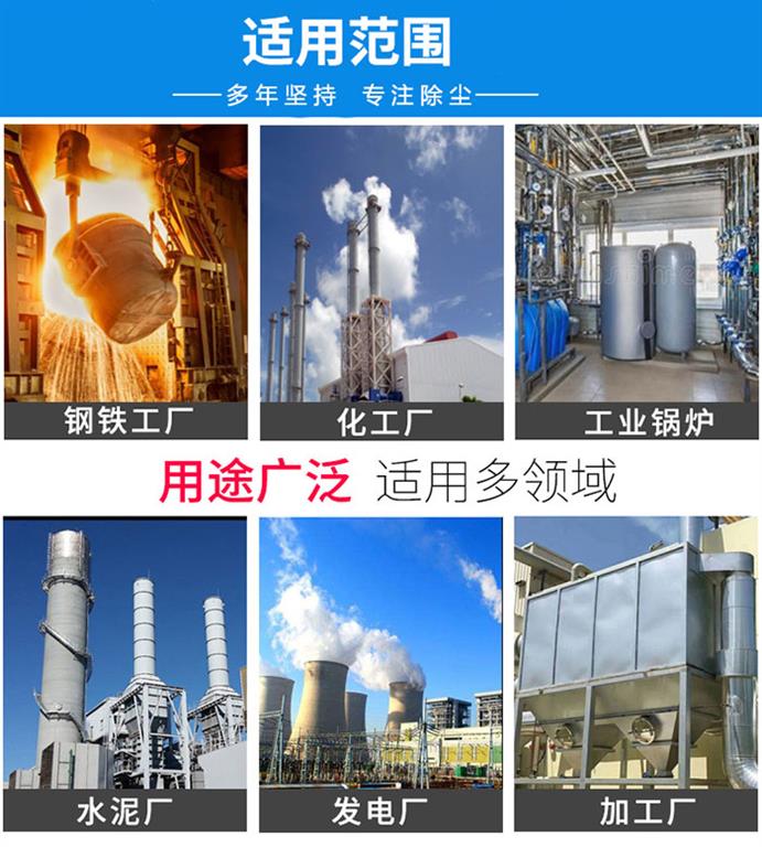 BSH-24生物樣品均質器